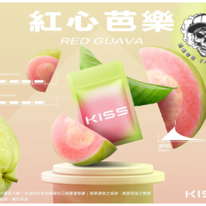 KISS5 MARS/KIS5 原廠 糖果主機/煙彈(通配悅刻RELX)