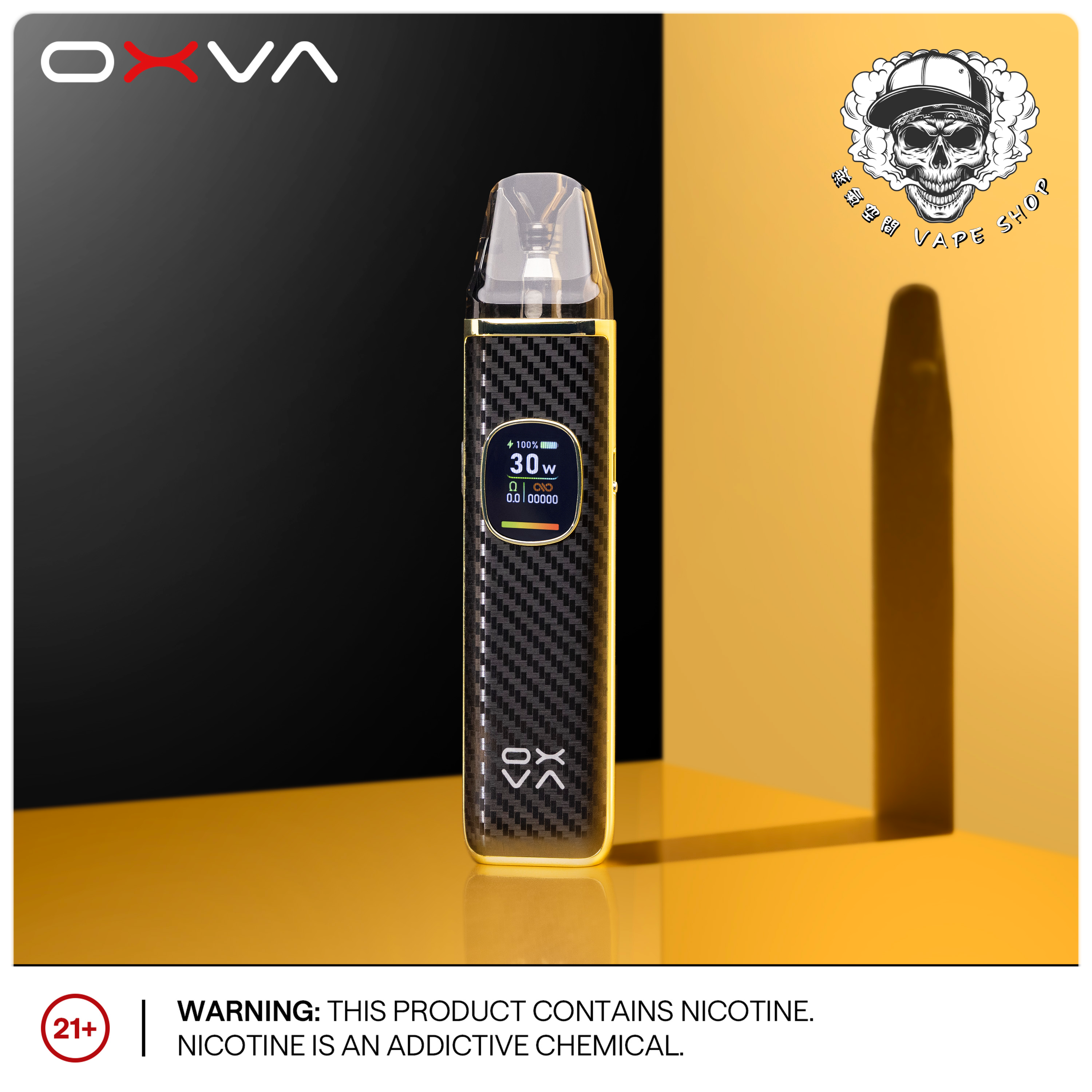 OXVA小蠻牛主機