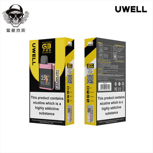 created by photogrid UWELL GK3 KOKO粉紅色ㄓ
