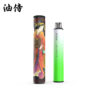 日本 油侍一次性電子煙 (6000口容量)｜原廠正品 蒸氣空間