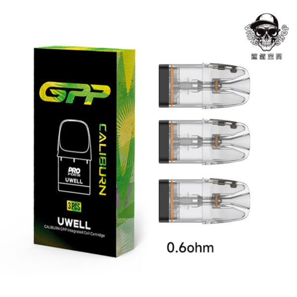 UWELL CALIBURN G4 CLASSIC 小煙主機